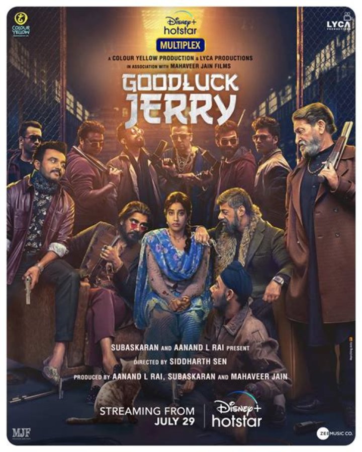 
Good Luck Jerry OTT Release Date & WTP World Television Premiere on TV Date & Time Schedule 